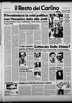 giornale/RAV0037021/1987/n. 85 del 29 marzo